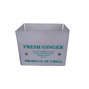 جعبه های پلاستیکی راه راه تاشو