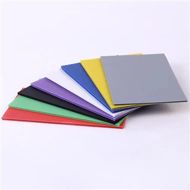 تخته موجدار پلاستیکی